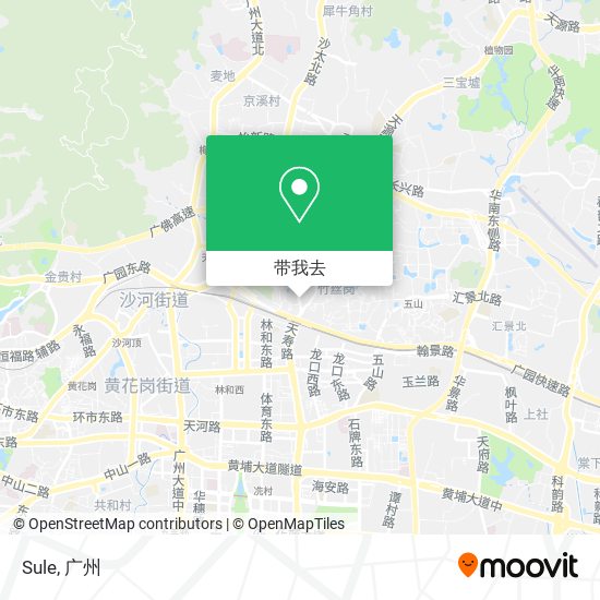 Sule地图
