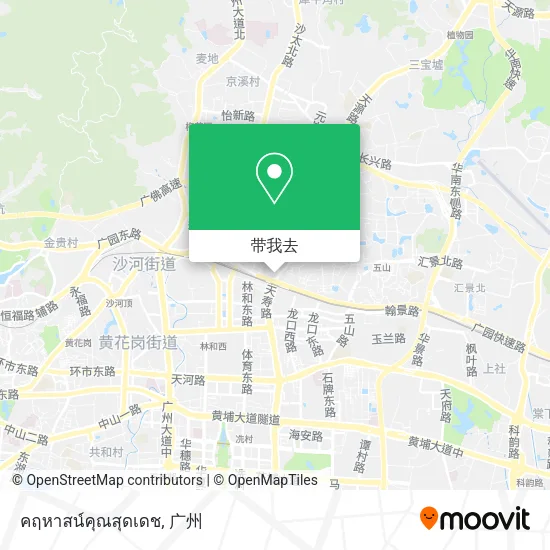คฤหาสน์คุณสุดเดช地图