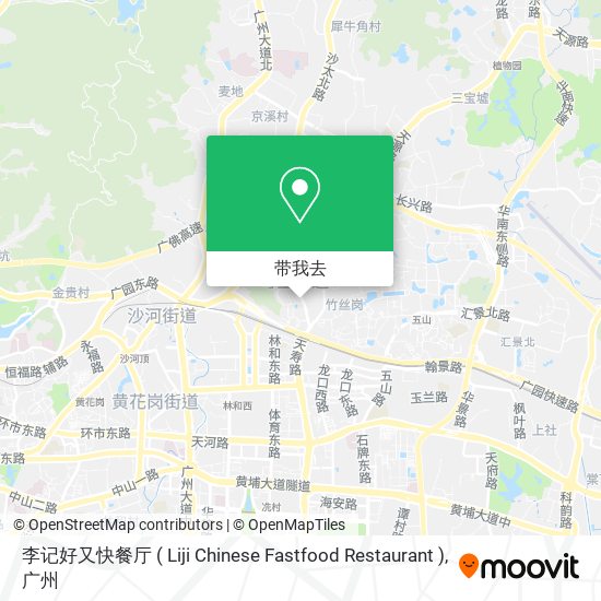 李记好又快餐厅 ( Liji Chinese Fastfood Restaurant )地图