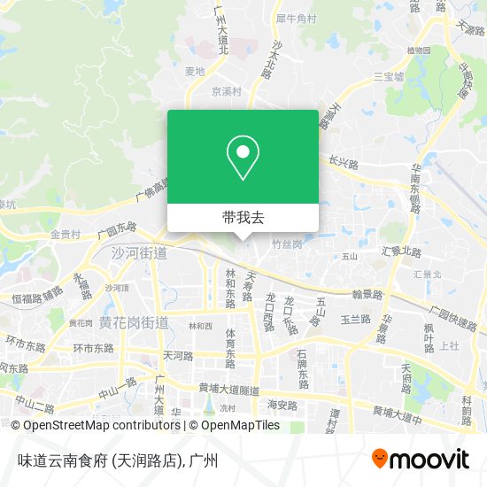 味道云南食府 (天润路店)地图