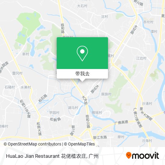 HuaLao Jian Restaurant 花佬槛农庄地图
