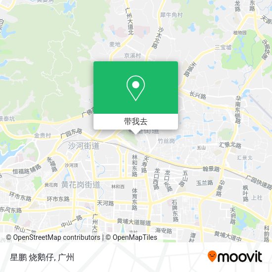 星鹏 烧鹅仔地图