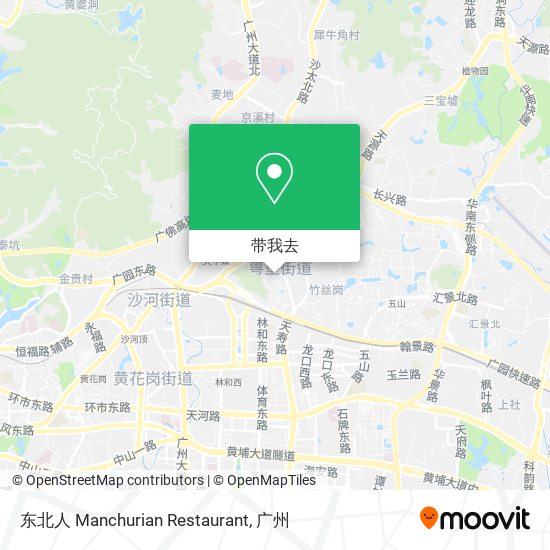 东北人 Manchurian Restaurant地图