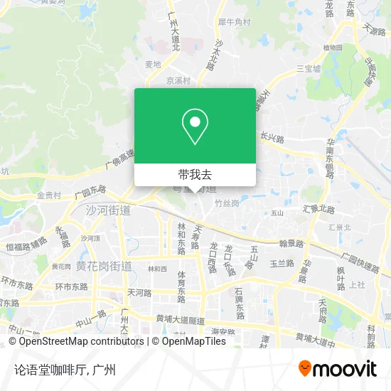 论语堂咖啡厅地图