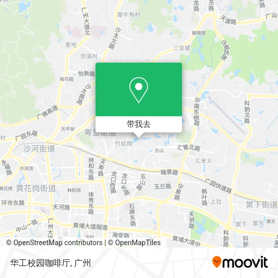 华工校园咖啡厅地图
