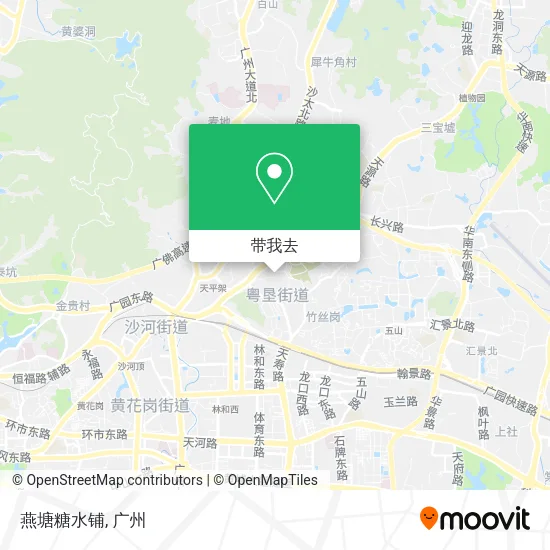 燕塘糖水铺地图