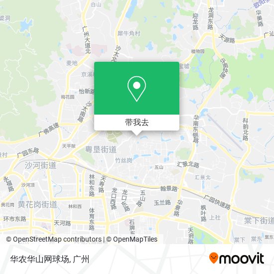 华农华山网球场地图