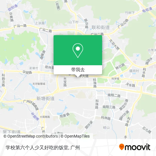 学校第六个人少又好吃的饭堂地图
