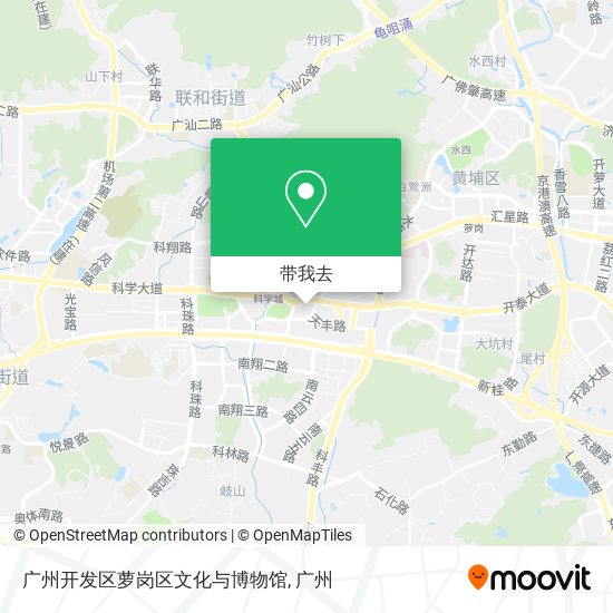 广州开发区萝岗区文化与博物馆地图