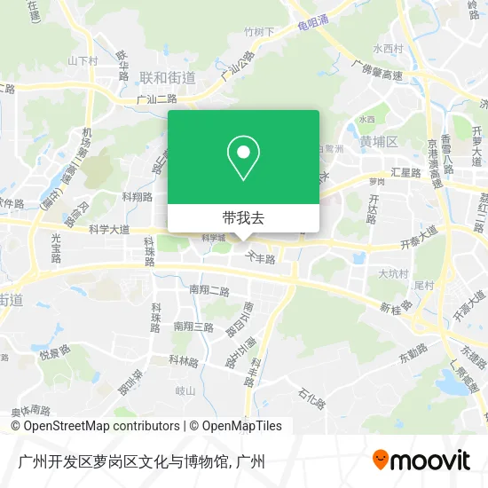 广州开发区萝岗区文化与博物馆地图