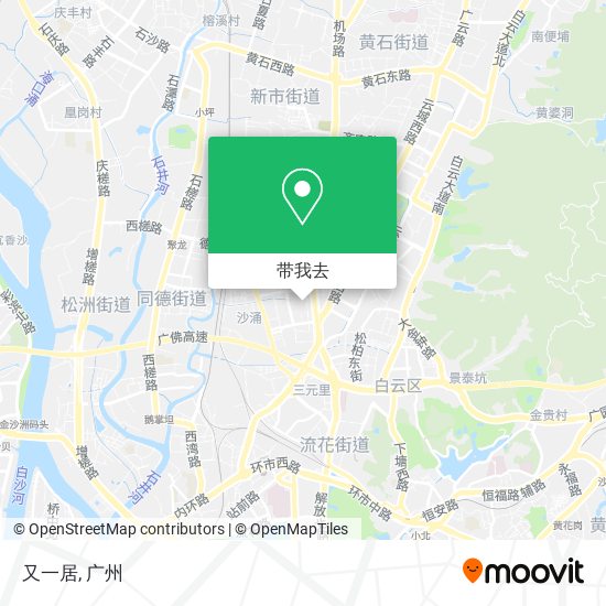 又一居地图