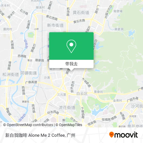 新自我咖啡 Alone Me 2 Coffee地图