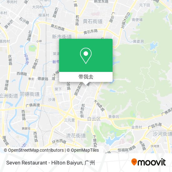 Seven Restaurant - Hilton Baiyun地图