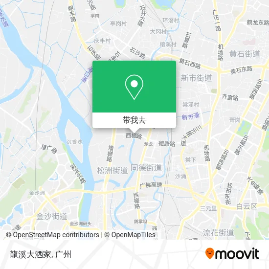龍溪大洒家地图
