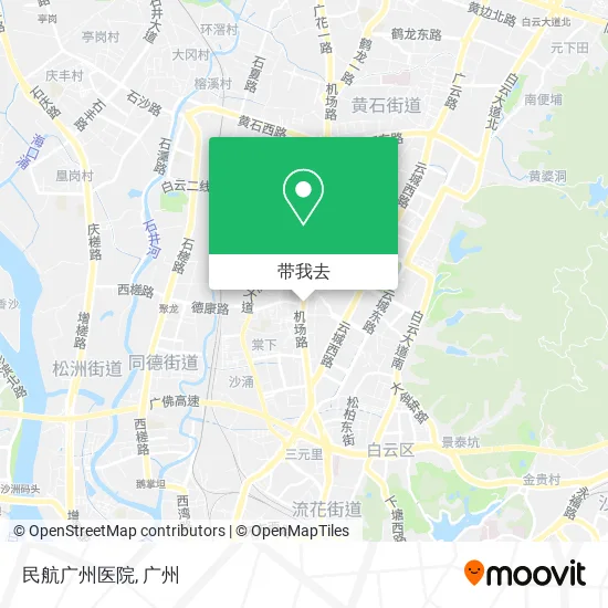 民航广州医院地图