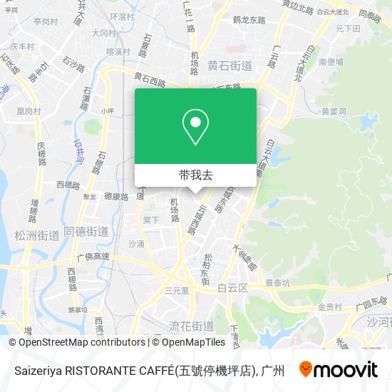 Saizeriya RISTORANTE CAFFÉ(五號停機坪店)地图