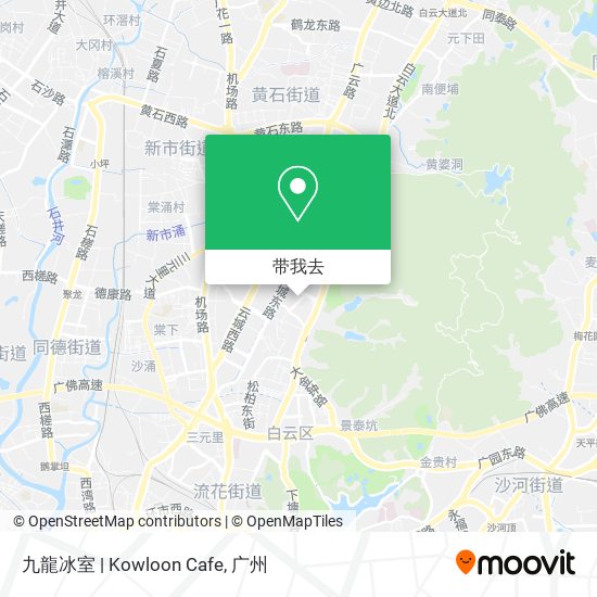 九龍冰室 | Kowloon Cafe地图