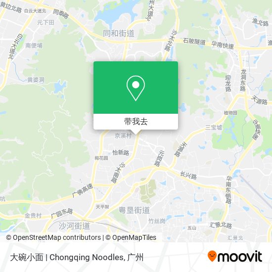 大碗小面 | Chongqing Noodles地图