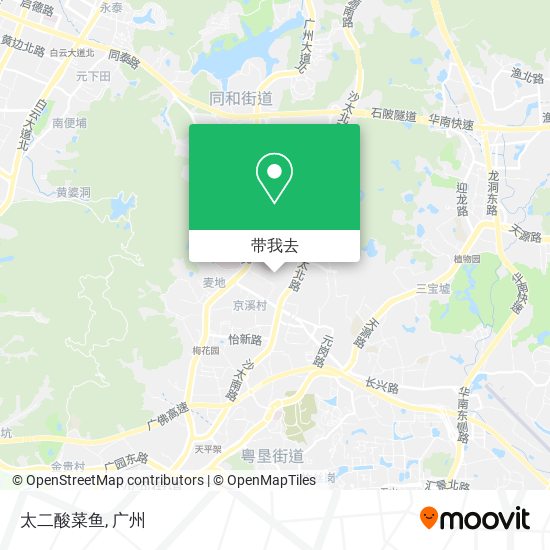 太二酸菜鱼地图