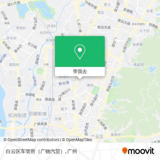 白云区车管所（广物汽贸）地图
