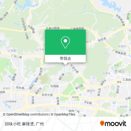 回味小吃 麻辣烫地图