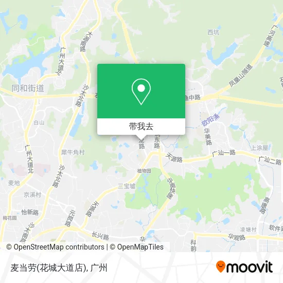 麦当劳(花城大道店)地图