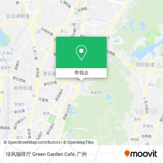 绿风咖啡厅 Green Garden Café地图