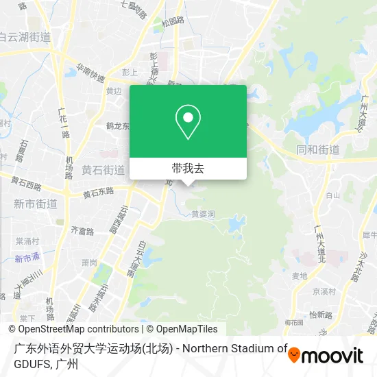 广东外语外贸大学运动场(北场) - Northern Stadium of GDUFS地图