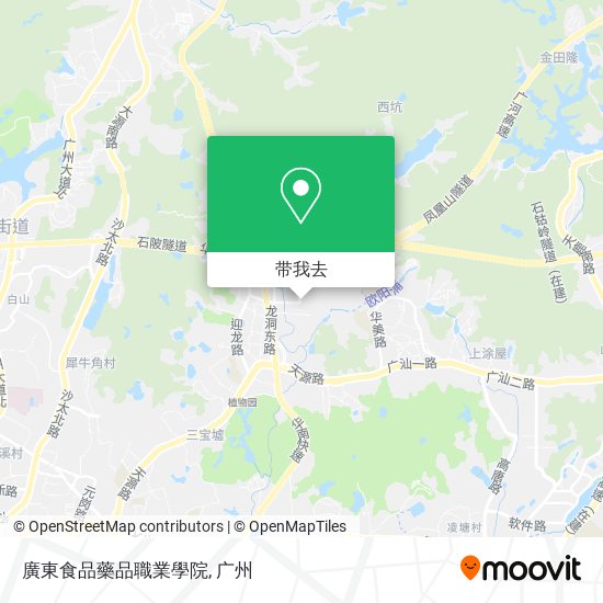 廣東食品藥品職業學院地图
