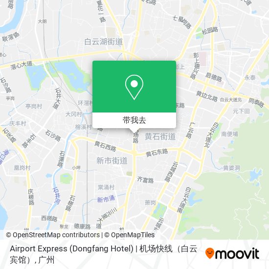 Airport Express (Dongfang Hotel) | 机场快线（白云宾馆）地图