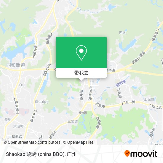 Shaokao 烧烤 (china BBQ)地图