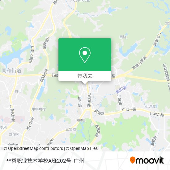 华桥职业技术学校A班202号地图