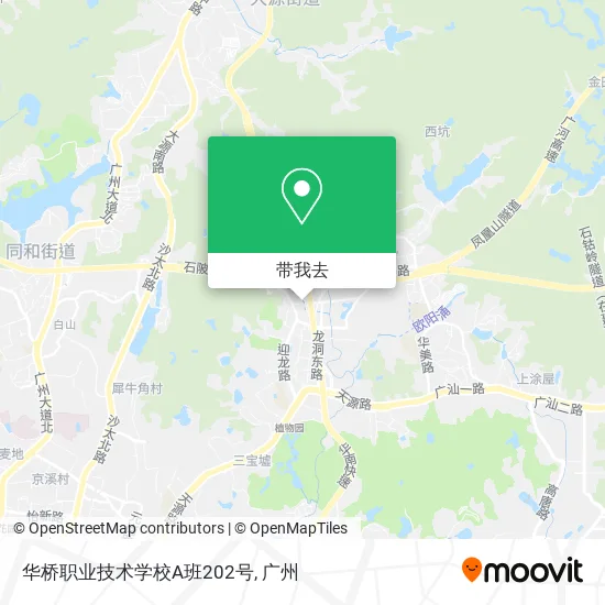 华桥职业技术学校A班202号地图