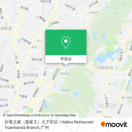 好客之家（客家王）元下田店 / Hakka Restaurant Yuantianxia Branch地图
