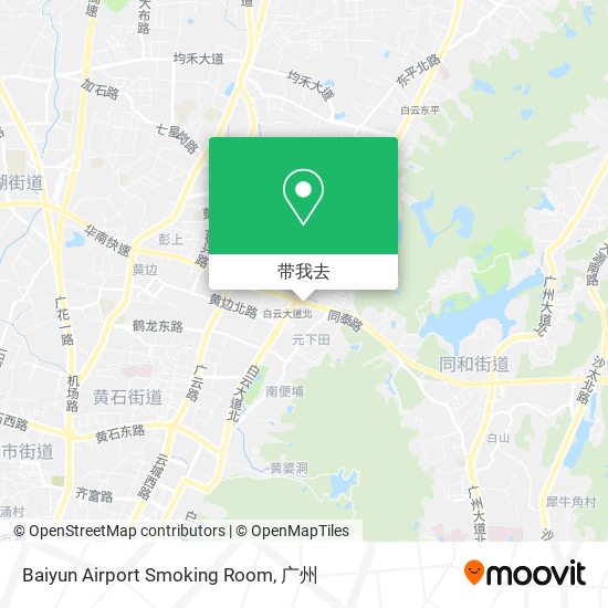 Baiyun Airport Smoking Room地图