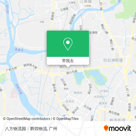 八方物流园：辉煌物流地图