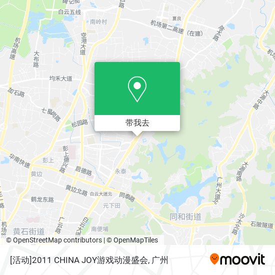[活动]2011 CHINA JOY游戏动漫盛会地图
