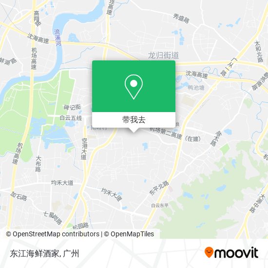 东江海鲜酒家地图