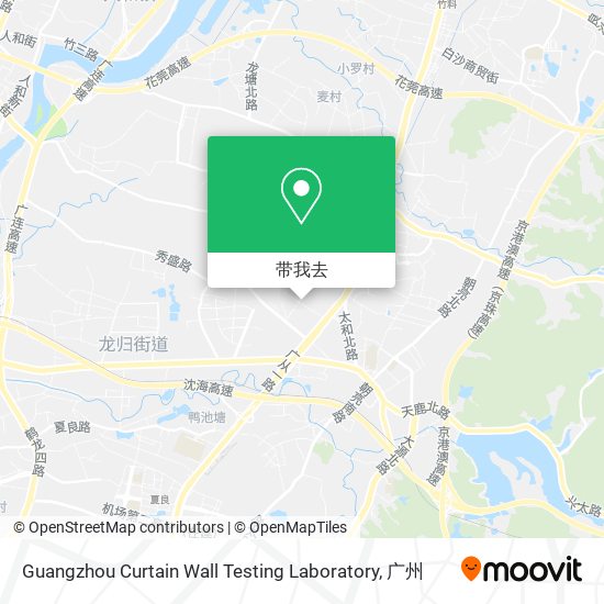 Guangzhou Curtain Wall Testing Laboratory地图