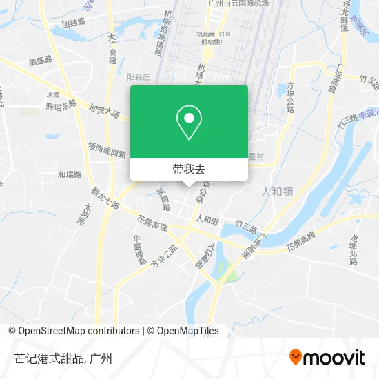 芒记港式甜品地图
