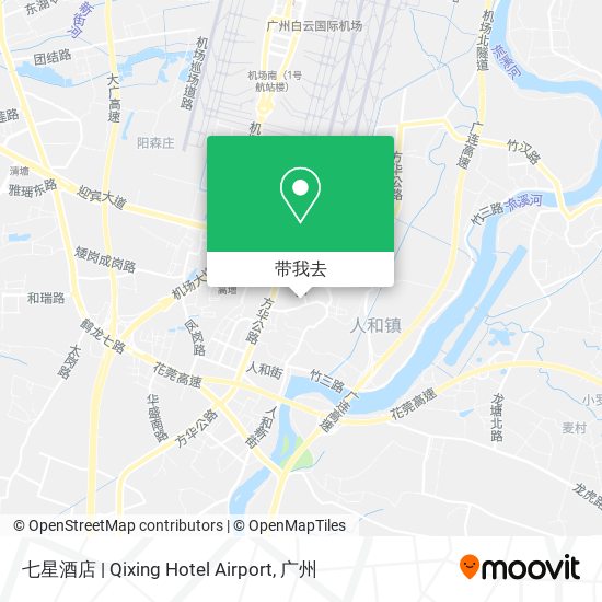 七星酒店 | Qixing Hotel Airport地图