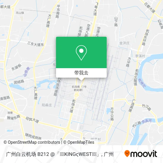广州白云机场 B212 @「✠☤KINGςWEST☤✠」地图