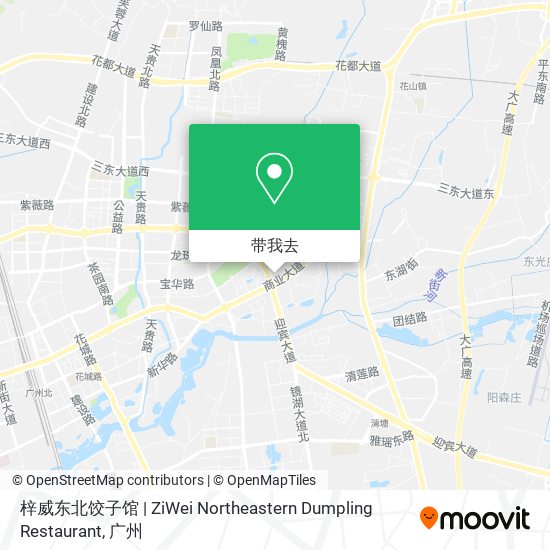 梓威东北饺子馆 | ZiWei Northeastern Dumpling Restaurant地图