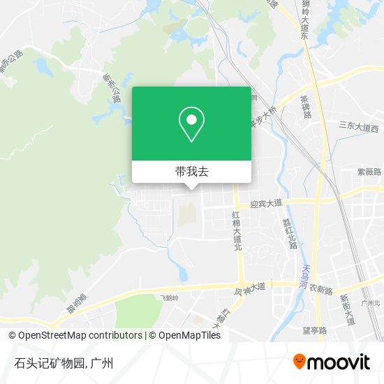 石头记矿物园地图