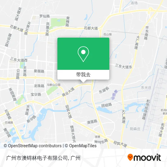 广州市澳锝林电子有限公司地图