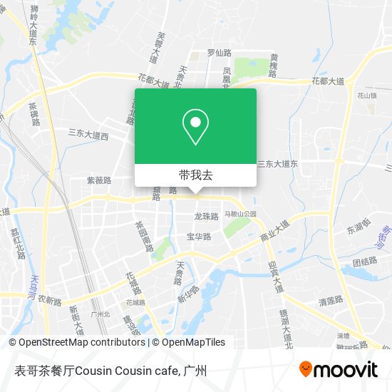 表哥茶餐厅Cousin Cousin cafe地图