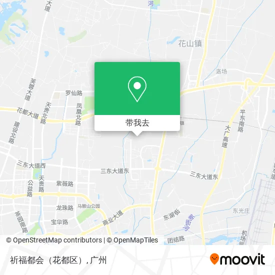 祈福都会（花都区）地图