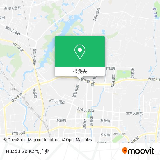 Huadu Go Kart地图