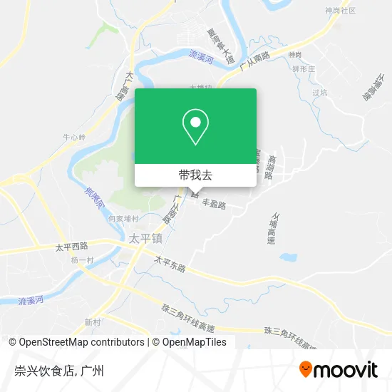 崇兴饮食店地图