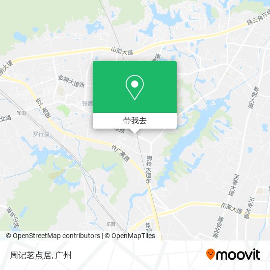 周记茗点居地图